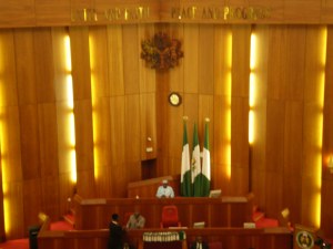 Inside the senate Nigeria